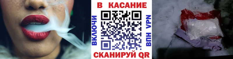 Где продают наркотики Малоархангельск Alpha-PVP ГАШИШ