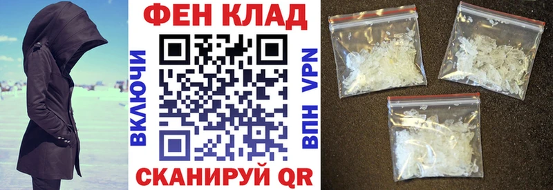 Amphetamine 97%  где можно купить наркотик  Малоархангельск 