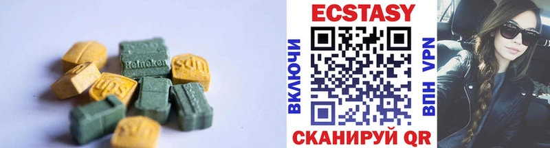 MEGA сайт  Малоархангельск  Экстази таблы 