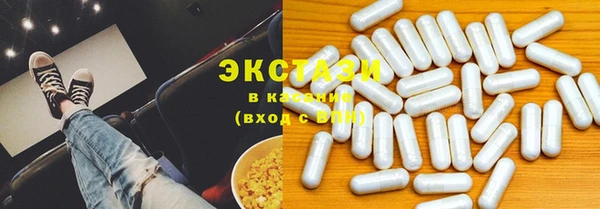 бошки Алексин