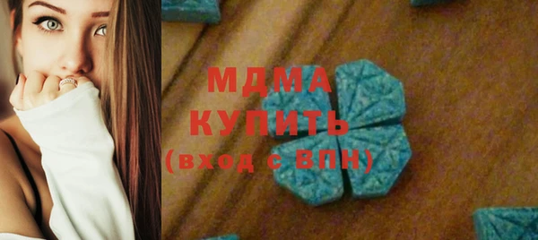 прущая мука Сатка