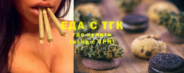 экстази Алзамай