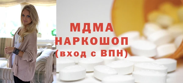 spice Алексеевка