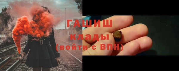 экстази Алзамай
