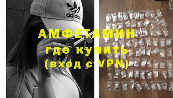 spice Алексеевка