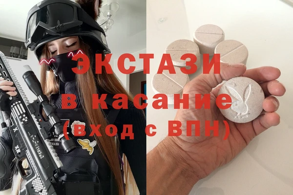 бошки Алексин