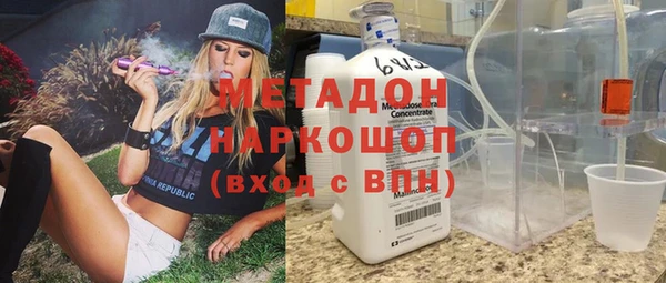 spice Алексеевка