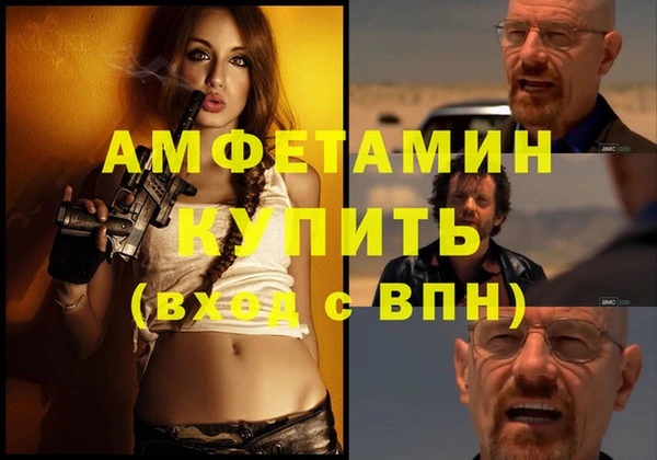экстази Алзамай
