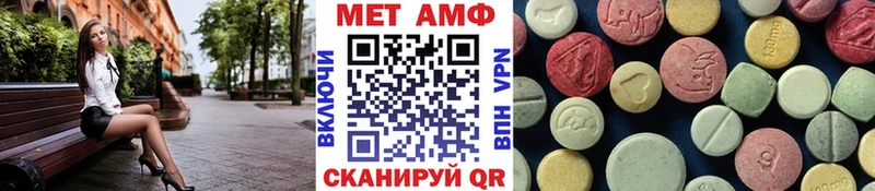 Первитин витя  Малоархангельск 